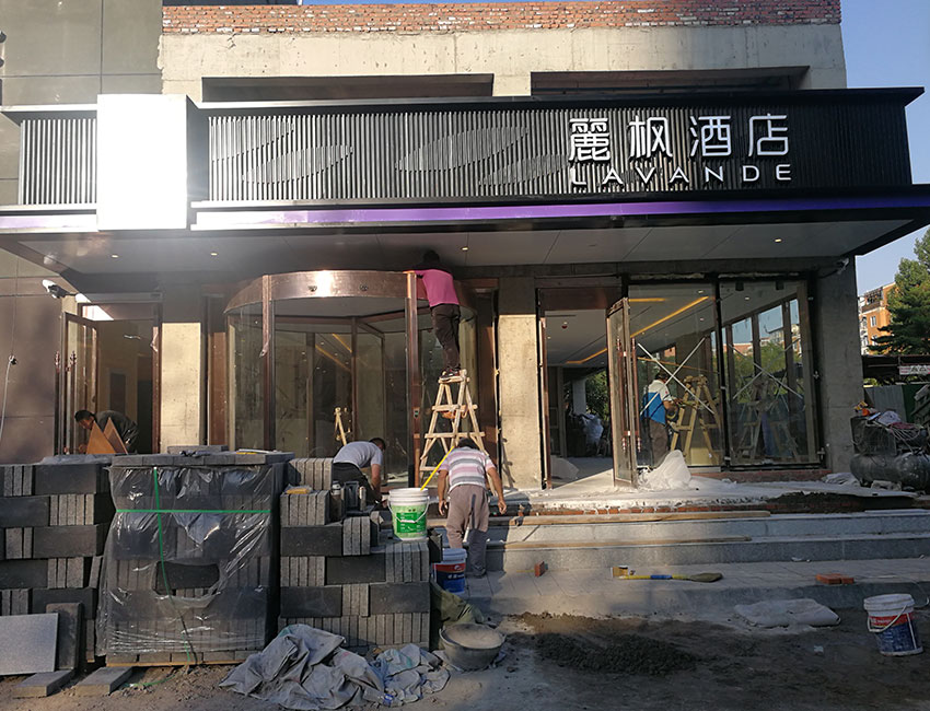 施工現(xiàn)場(chǎng)09